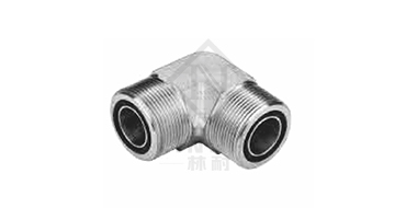 90°公制外螺纹O形圈平面密封