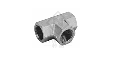 英管内螺纹ISO 1179三通