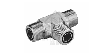 美制ORFS外螺纹O形圈
平面密封三通