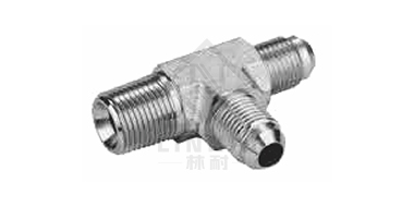美制JIC外螺纹74°外锥/布锥管外
螺纹主支三通